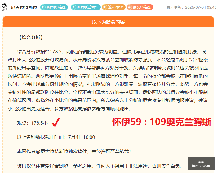 推荐,世界杯,哥伦比亚葡,凯发娱乐,在线娱乐平台,娱乐游戏,凯发体育,凯发真人,凯发棋牌,凯发娱乐场,网络娱乐,娱乐平台推荐