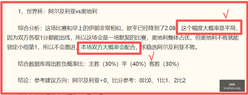 凯发娱乐,在线娱乐平台,娱乐游戏,凯发娱乐,在线娱乐平台,娱乐游戏,凯发体育,凯发真人,凯发棋牌,凯发娱乐场,网络娱乐,娱乐平台推荐