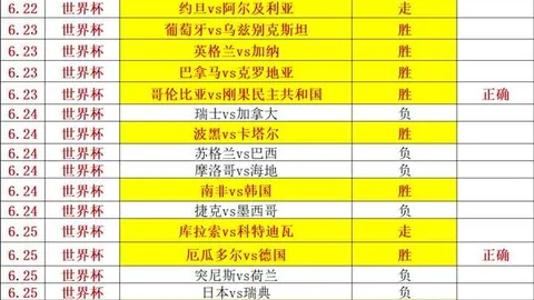 凯发娱乐 095815 12