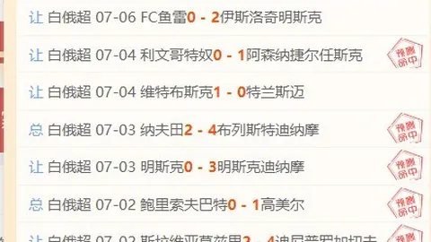 凯发娱乐 102105 0