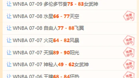 凯发娱乐 102541 2
