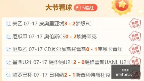 凯发娱乐 105846 777